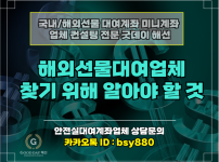 image-seo-썸네일.png