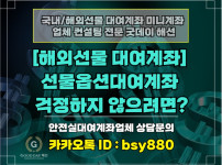 image-seo-썸네일.jpg